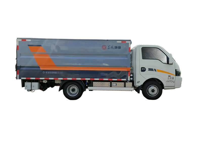 密閉式桶裝垃圾車EQ5041XTYSBEV（純電動(dòng)）