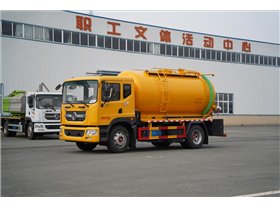 18T吸污車